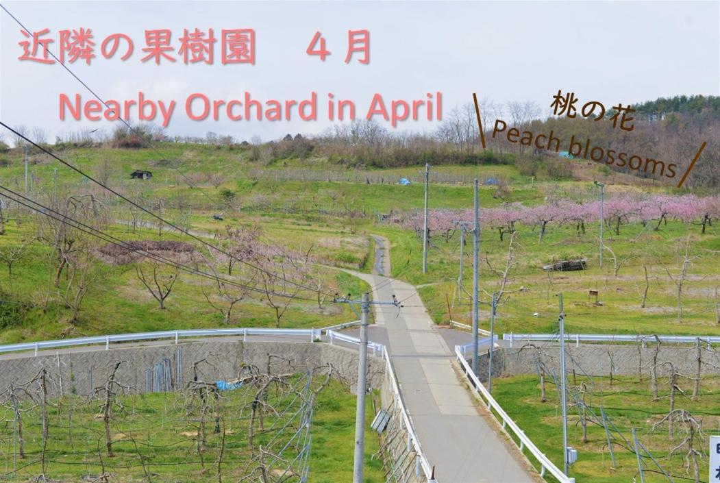 Shinshu Yokoya Farm Apartment Matsumoto Exterior photo